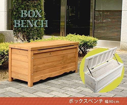 シートが 送料無料 ストッカー ベンチ(1151)の通販 by あっくん's